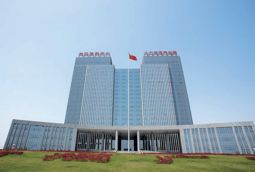 丰华国际（大丰行政服务中心）