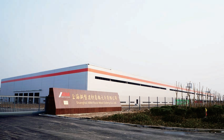 上海新型建材
