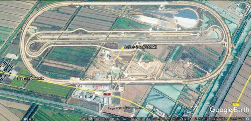 中汽中心盐城汽车试验场